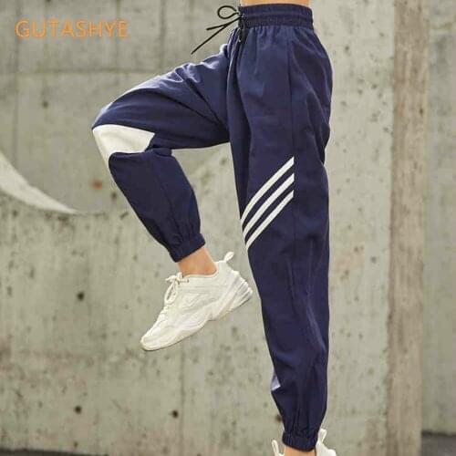 GUTASHYE Sport Drawstring Waist Black Jogging Pants Women Outdoor Gym Running Sportswear Loose Training Pants Sweatpants