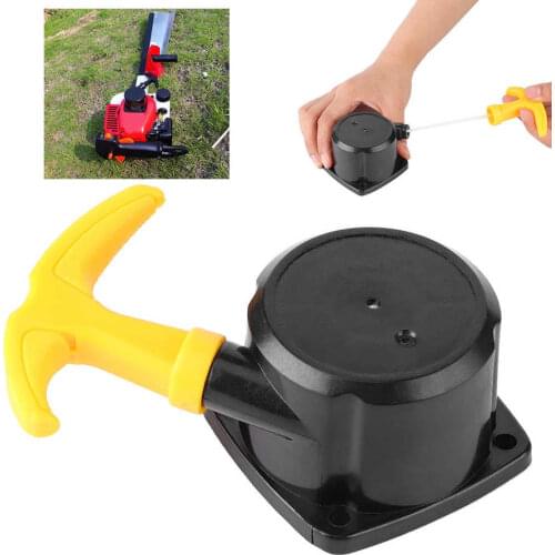 Pull Start Easy To Pull Rewind Starter Accessory Fit for 32 23CC Hedge Trimmer Starter Replacement ABS Universal