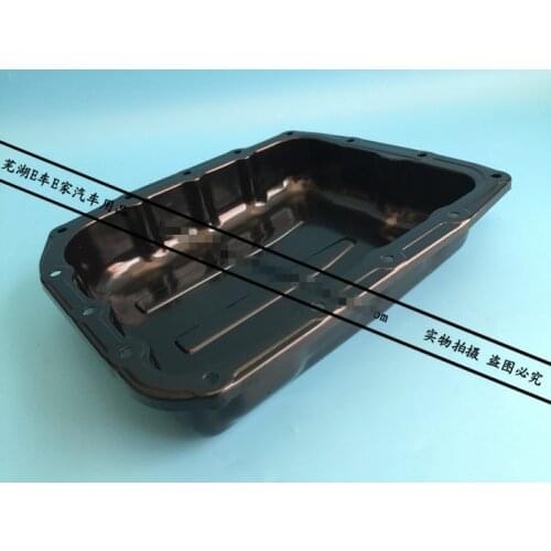 019CVT Gearbox valve cover for chery new A3 G3 E5 arrizo7 tiggo3/5 019CHA-1502109AB