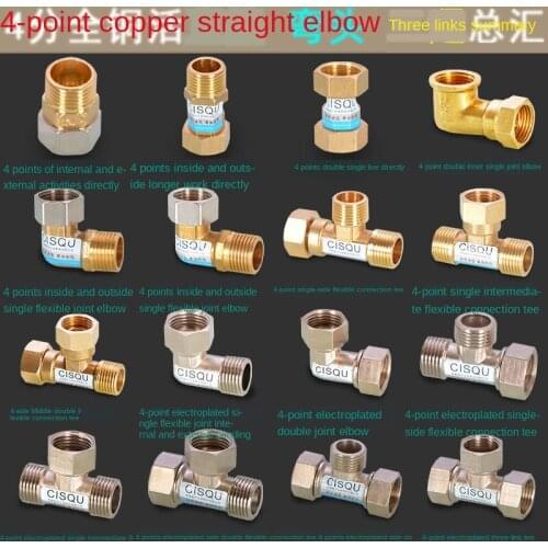 1/2IN copper joints, inside and outside ribbons, live elbow, three-way heating, natural gas, solar water heating pipe fittings