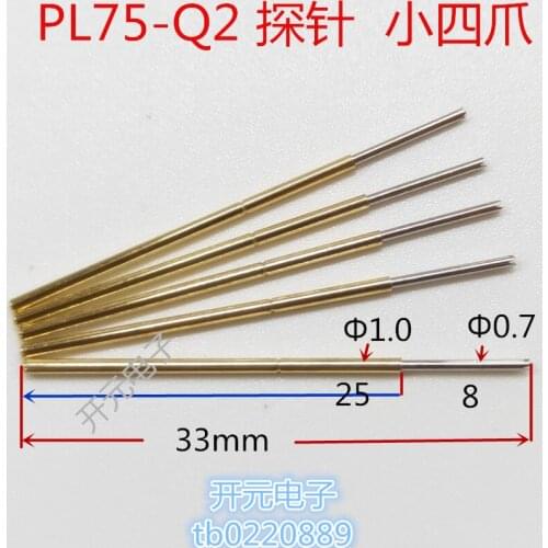 Pl75-q1 Test Needle Straight Four Claw Probe 1.3 Small Four Claw Plum Blossom Pl75-q1 Small Four Claw Thimble Fixture