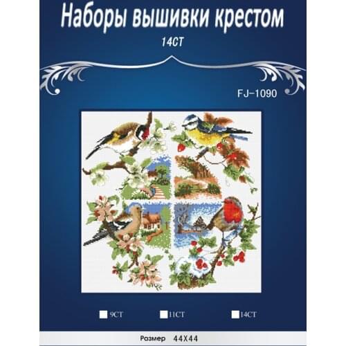 Four Season Birds,Counted Cross Stitch 14CT Cross Stitch Sets Wholesale cartoon Cross-stitch Kits Embroidery Needlework