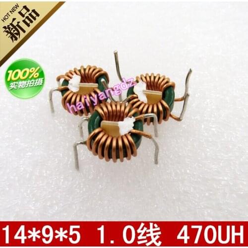 5pcs/14*9*5 300UH 1.0 Line Annular Common mode inductors Annular filter Horizontal