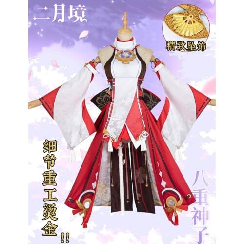 Genshin Impact Yae Game Suit Gorgeous Kimono Lovely Uniform Role Play Cosplay Costume Halloween Women FreeShipping
