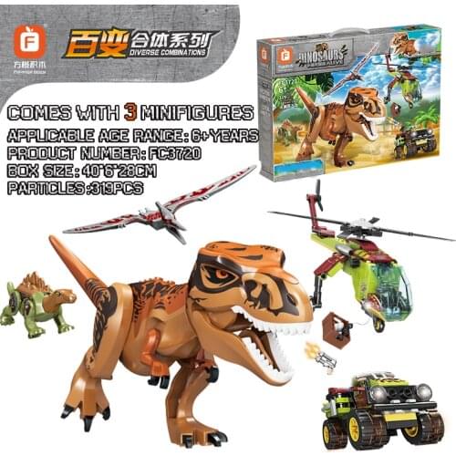 319PCS Boys Toys Dinosaurs Car Building Blocks Helicopter Tyrannosaurus Rex Small Dinosaurs 3 Mini Figures Exploration Bricks