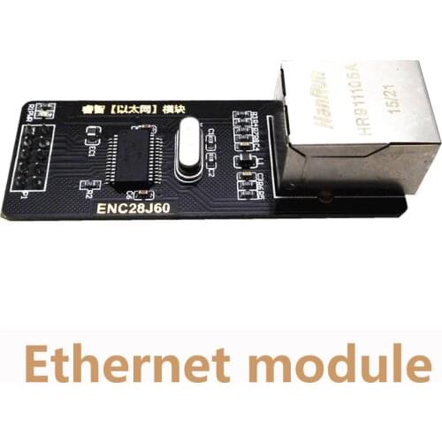 Ethernet ENC28J60 Module Network Module For Altera FPGA Development Board Ata014