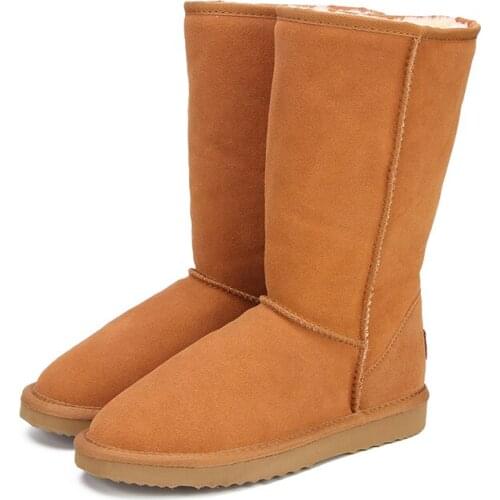 米囹 Women's High Boots