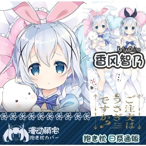 Anime TKafuu Chino Is the order a rabbit? Sexy Girl Dakimakura Hugging Body Pillow Case Otaku Pillow Cushion Cover Collectible