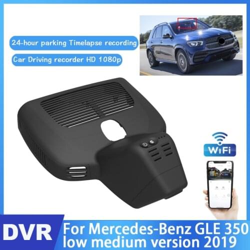 Car DVR Driving Video Recorder Car Front Dash Camera For Mercedes-Benz GLE 350 low medium version 2019 CCD Night Vision Full HD