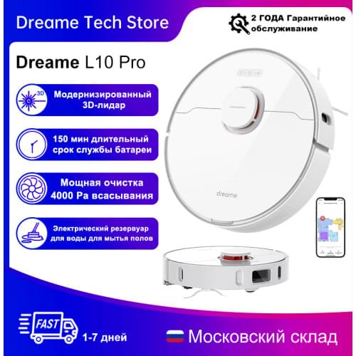 Dreame Bot L10 Pro Robot Vacuum Cleaner For Home Superb LiDAR Navigation, 4000Pa Suction ,150mins Auto Charge, 570ml Dust Tank