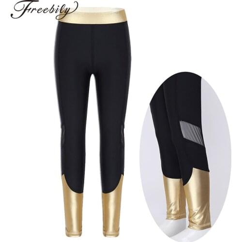 Kids Girls Metallic Elastic Waist Mesh Splice Sports Dance Pants Children Stretchy Leggings Tights Yoga Gymnastics Ballet Pants