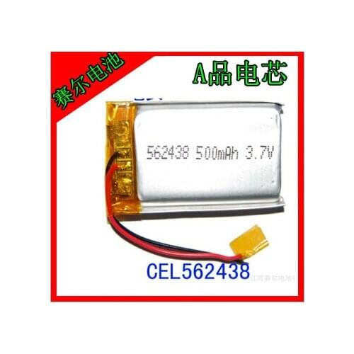 Bekkinsale battery 500mAh polymer lithium battery core 3.7V large capacity lithium battery 562438 Rechargeable Li-ion Cell