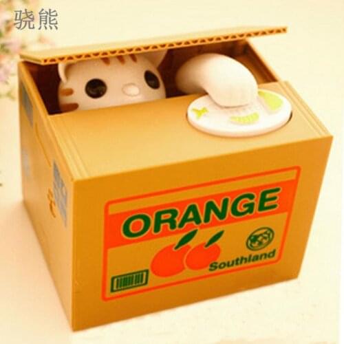 X-Senkry Piggy Banks