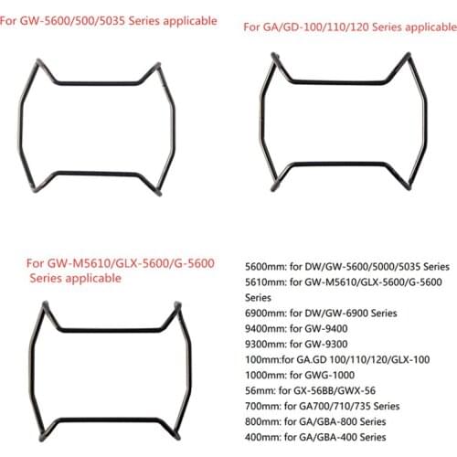 Anti-scratch Metal Wire Guard Bumper Protector for Casio G-Shock Sport Watch 5600/5610/6900/9400/9300/100/1000 Accessories
