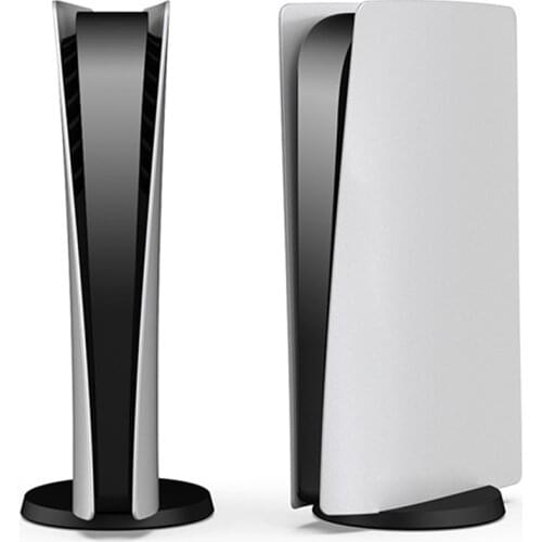 Game Machine Protection Shell Cover Host Outer Panel for Sony PS5 Digital Version Game Console