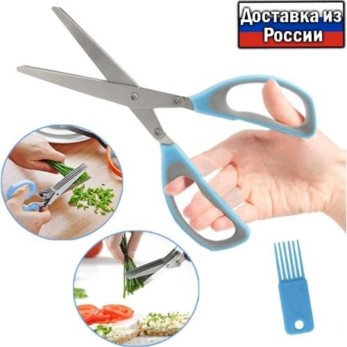 Ассорти Товаров Scissors