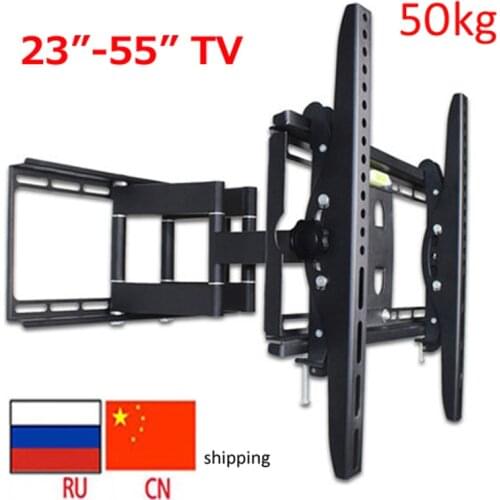 DL-D-103ST 23"-55" 50" VESA 400X400 50kg full motion 6 arm adjustable arm tv bracket lcd wall mount led stand swivel