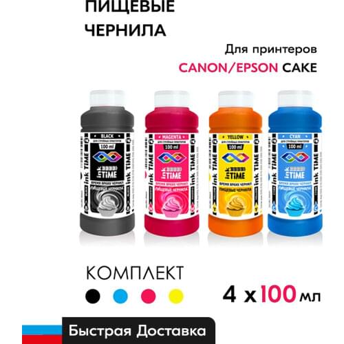 InkTime Consumables For Printers