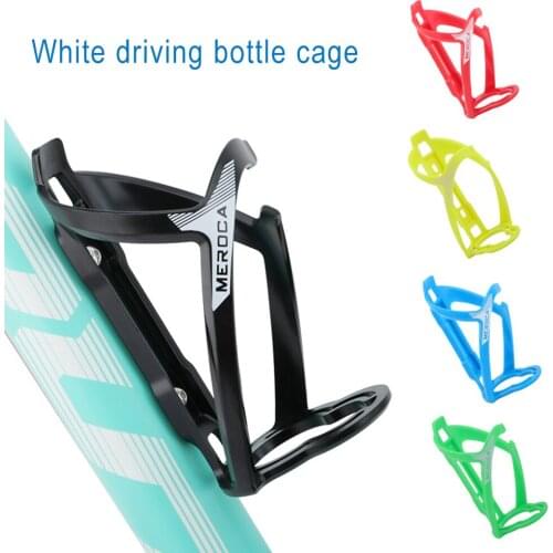 Bike Water Bottle Cage, Lightweight and Strong Bicycle Water Bottle Holder for Outdoor Cycling with Screws