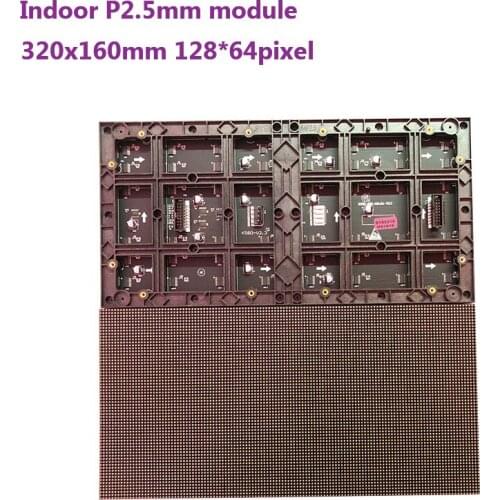 Indoor P2.5mm 320x160mm Module 128x64dots small pixel pitch HD Indoor Display Full Color Module Advertising Screen