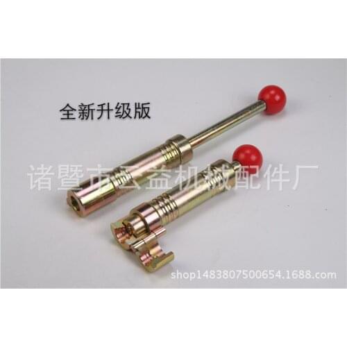 Stainless steel version of the flat mouth stainless steel bellows pipe tools 4 points 13.5/15.8/16.8/19.8mm wave straightener