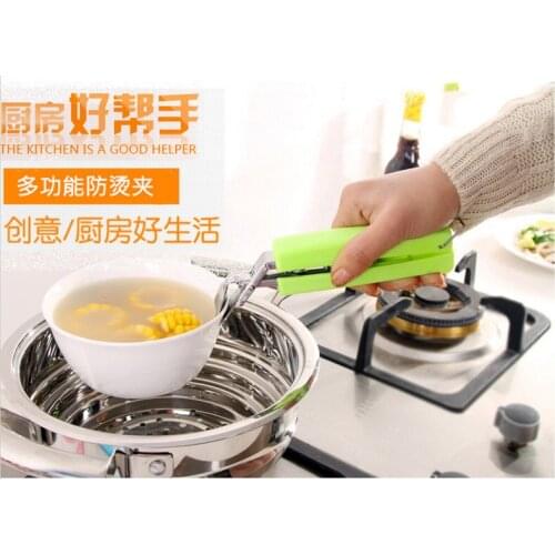 Multifunctional stainless steel bowl picking clamp kitchen anti hot steaming folder microwave oven clip NO.C0078