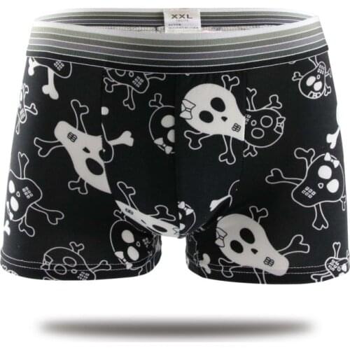 TEXIWAS Men's Seamless Underpants