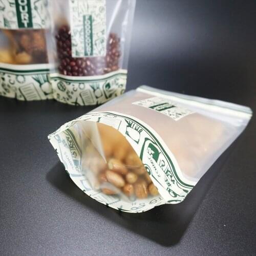 100pcs Self-standing Plastic Ziplock Bag with Printed Matte Clear Soybean Packing Pouch Zip lock Coffee Bean Package Food Sachet