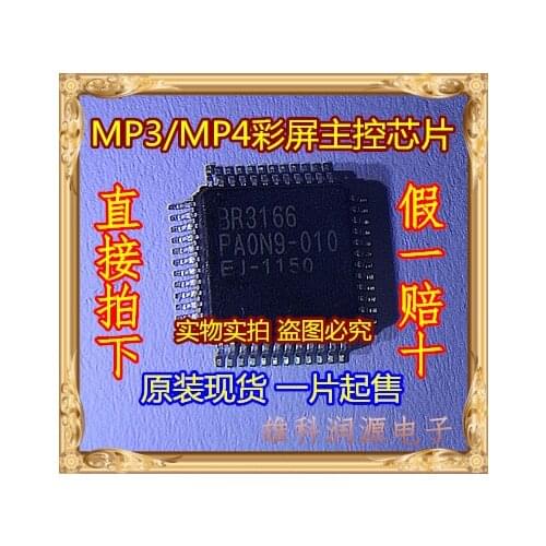 5pieces BR3166 TQFP-48