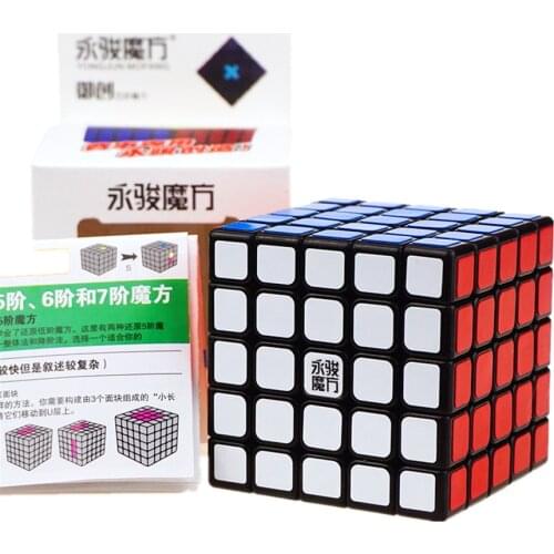 5x5x5 Magic Cube 5x5x5 Puzzle Speed Cubo Magico 5*5 Stickerless anti-stress Childrens toys Gift