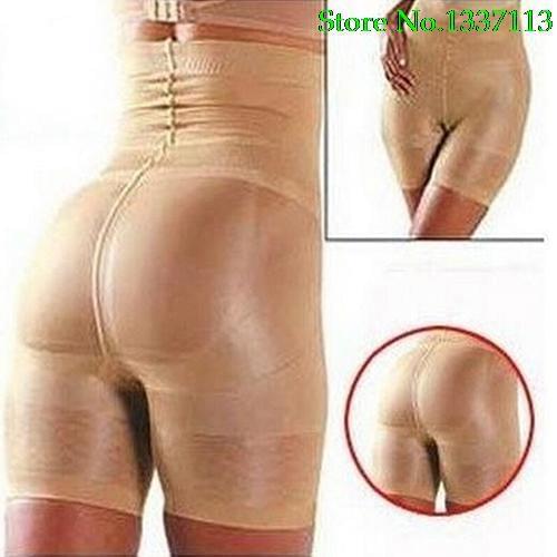 Beauty Beauty Slim Pants Lift Tummy Control Body Shaper Slimming Underwear Shapewear BXUB