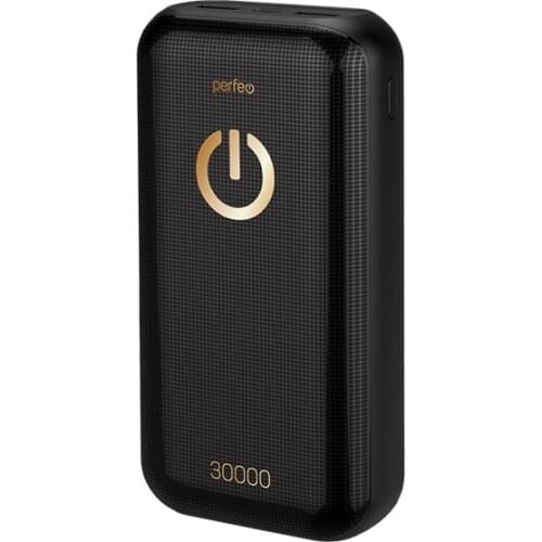 PERFEO Battery Chargers