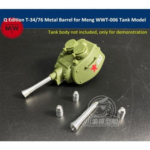 Q Edition T-34/76 Metal Barrel Shell Kit for Meng WWT-006 Soviet Medium Tank Model CYD010
