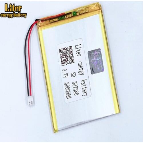 XHR-2P 2.54 3.7V 5000mAh 507580 core lithium polymer battery mobile power charging treasure
