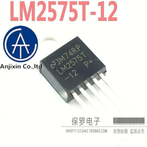 10pcs 100% orginal and new switching regulator LM2575T-12 LM2575 TO-220 in-line genuine real stock