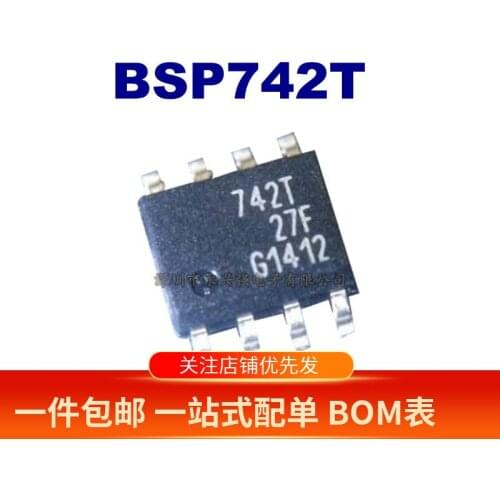 100% New&original BSP742T IC INFINEON In Stock