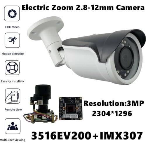 Electric Zoom 2.8-12mm 4X Sony IMX307+3516EV200 IP Metal Bullet Camera Outdoor 3MP 2304*1296 IRC Onvif P2P RTSP VMS XMEYE IP66