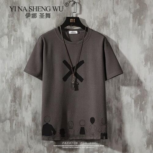 Short Sleeve T Shirt Men 2021 Summer High Quality Tshirt Top Tees Classic Japanese Kimono Men Clothes Plus Size M-5XL O NECK