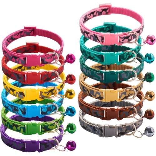 Beautiful Cats Collar Polyester Camouflage Adjustable with Bell Dog Collar For Cats Dog Pet Supplies Animal Goods 2021 , 1 Piece