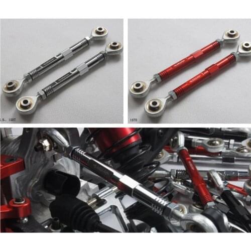 Area RC Alloy CNC Front/Rear Pull Rod Ball Joint Tie Rod for Losi DBXL DBXL-e V1.0 2.0 1/5 rc car gas