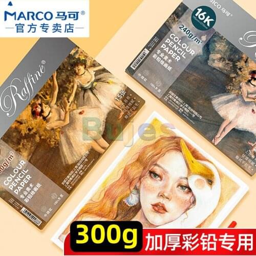 Marco Special Drawing Book for Wood Pulp Color Lead, Professional 300g Water-soluble Colored Pencil Paper,16k Oily Sketchbook
