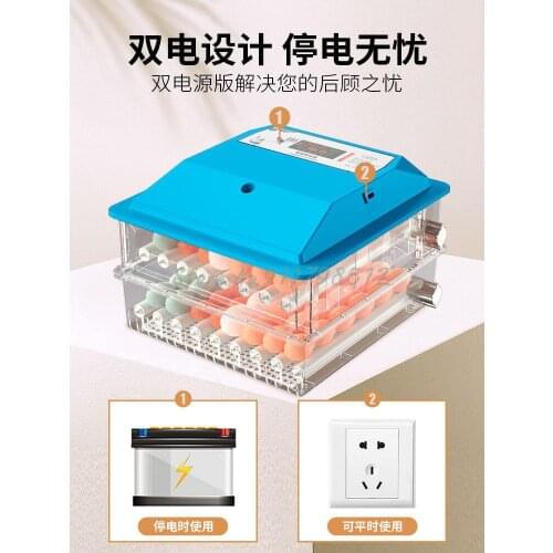 Chicken Incubator Egg Home Type Small Home Automatic Intelligent Incubator Incubator Mini Incubator