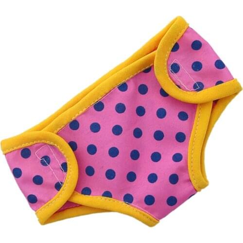 Sharprepublic Men's Underwear