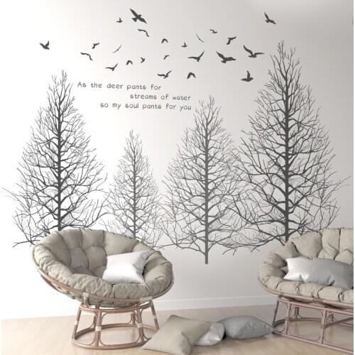 [shijuekongjian] Forest Trees Wall Stickers DIY Birds Quotes Wall Decals for Kids Rooms Baby Bedroom Home Decoration Accessories