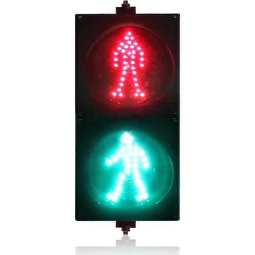 WDM Super Bright 200mm Dynamic Pedestrian Traffic Signal Light