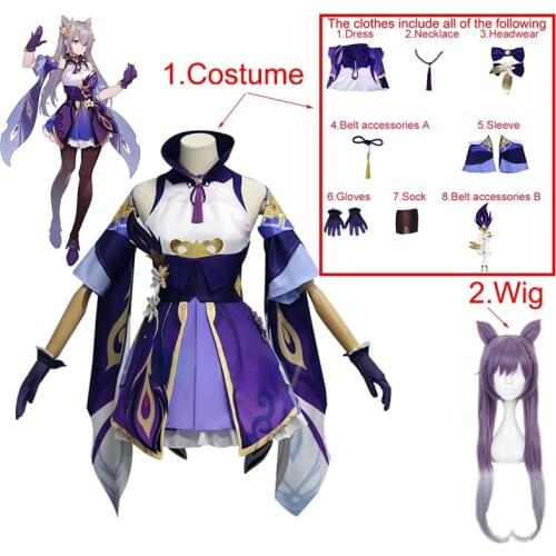 Lolita Maid Uniform Genshin Impact Keqing Cosplay Costume Anime Halloween Carnival Dress Including Gloves Socks