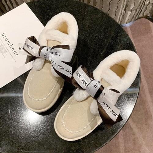 Women's Winter Boots Wetrics China