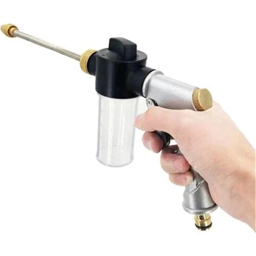 1PCS Foam For The Garden New High-Pressure Metal Water Spray Gun Car Washer Cleaner Garden Hose Water Gun Sprinkler