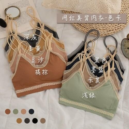 Sweet Green Tops for Women Sexy Hot Erotic Camis Knitting Crop Tops Slim Spaghetti Strap Tank Tops Cropped Korean Femme Cami