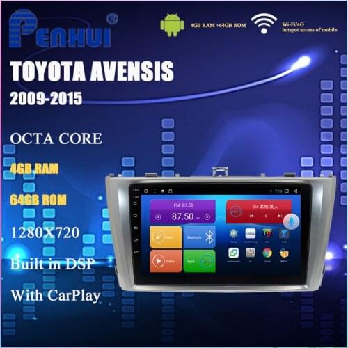 Android Car DVD For TOYOTA AVENSIS (2009-2015) Car Radio Multimedia Video Player Navigation GPS Android 10.0 Double DIn
